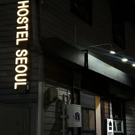 Hostel Seoul